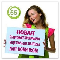 каталог орифлейм