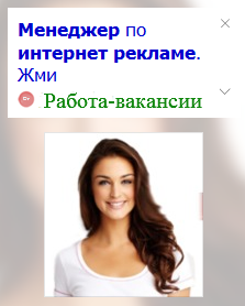 oriflame косметика